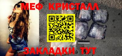 твердый Бугуруслан
