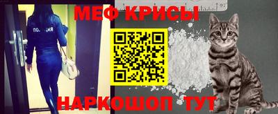 амфетамин Будённовск