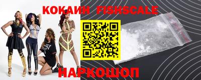 амфетамин Будённовск