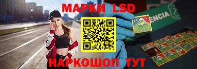 твердый Бугуруслан