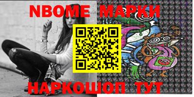 мефедрон мука Бузулук