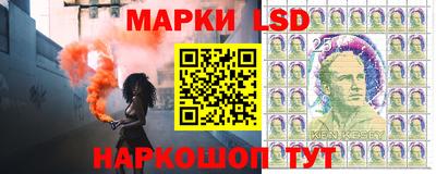 амфетамин Будённовск