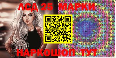 амфетамин Будённовск