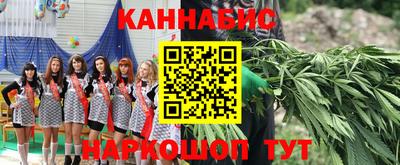мефедрон мука Бузулук