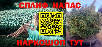 твердый Бугуруслан