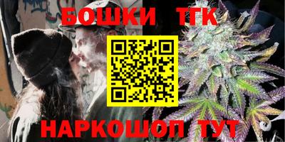 мефедрон мука Бузулук