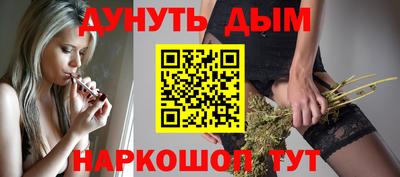 амфетамин Будённовск