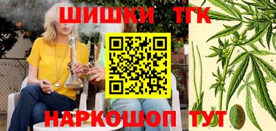 амфетамин Будённовск