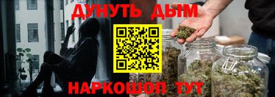 твердый Бугуруслан