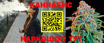мефедрон мука Бузулук