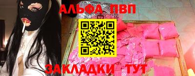 твердый Бугуруслан