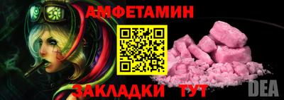 твердый Бугуруслан