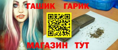 твердый Бугуруслан