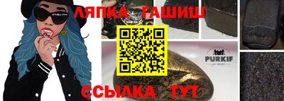 мефедрон мука Бузулук